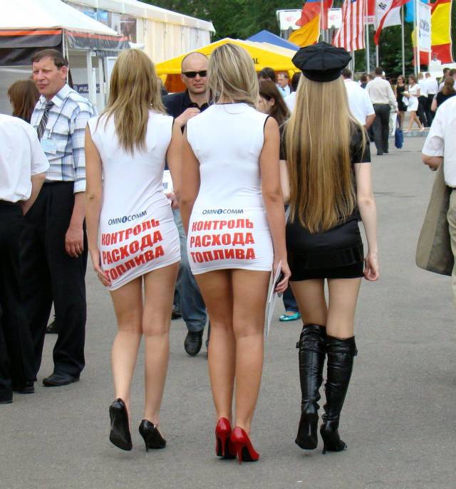 Beautiful And Sexy Girls Spotted In The Street