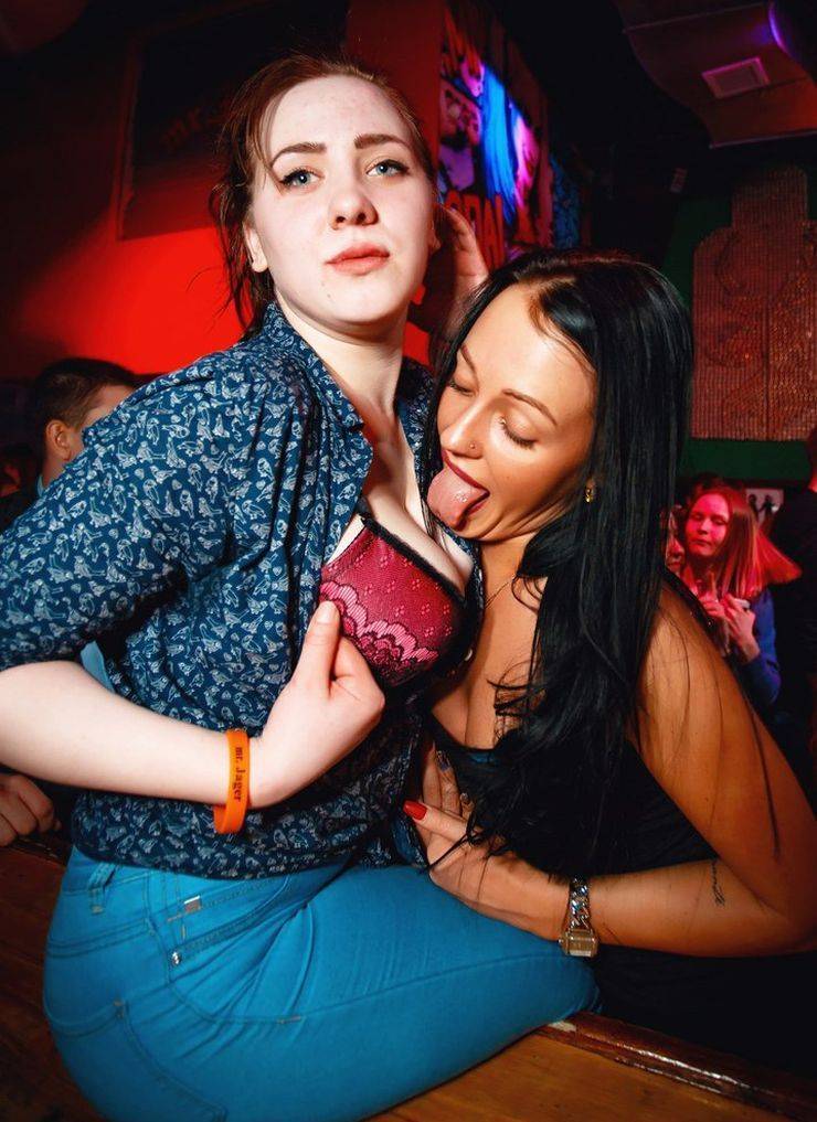 Girls Just Wanna Have Fun