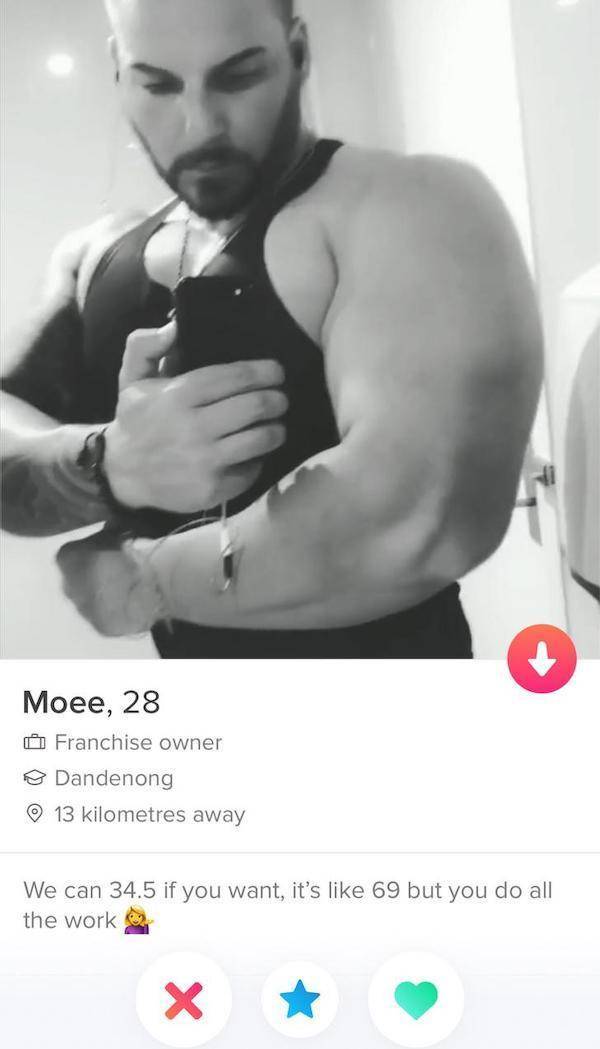 Tinder: What’s Shame, Again?