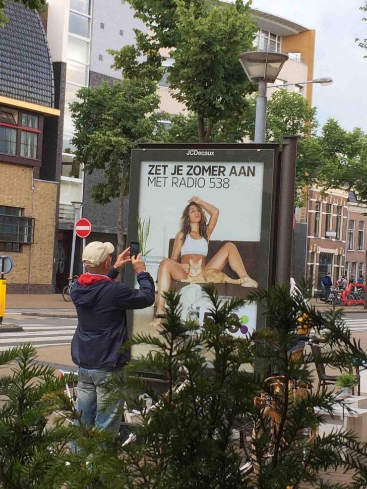 Dirty Mind, Come Here!