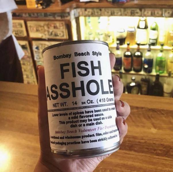 Dirty Mind, Come Here!