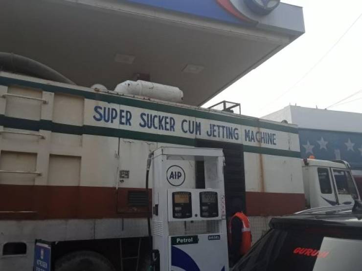 Dirty Mind, Come Here!