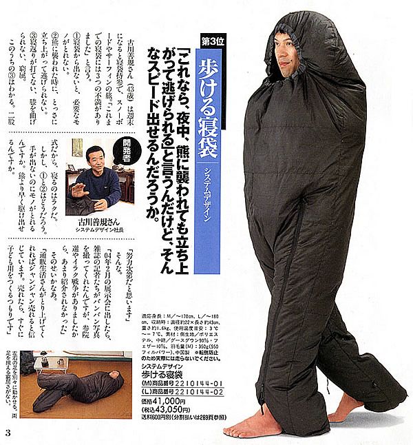 Daily picdump (115 pics)