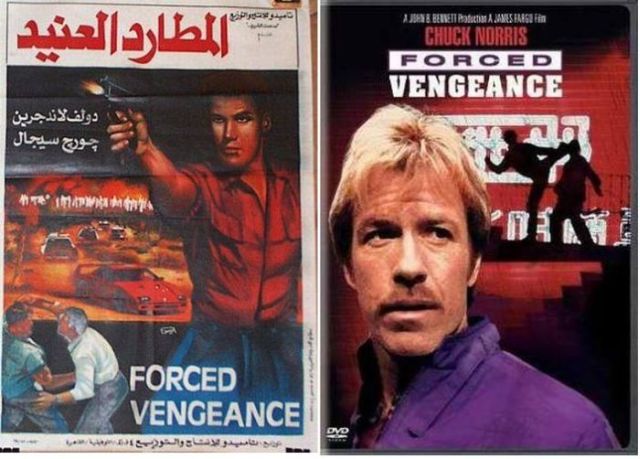 Movie Posters Drawn by Hand (68 pics)