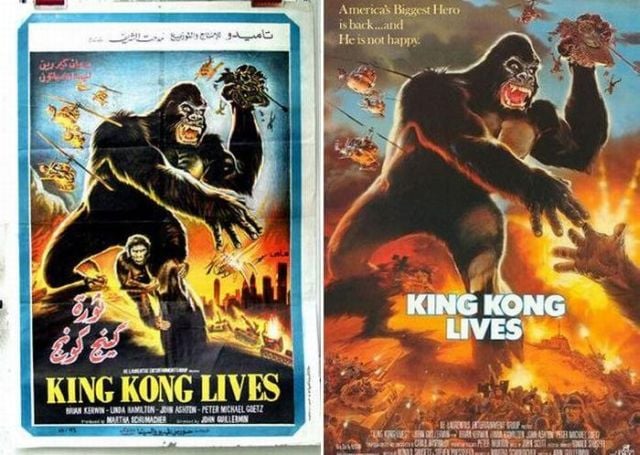 Movie Posters Drawn by Hand (68 pics)