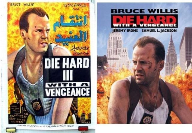 Movie Posters Drawn by Hand (68 pics)