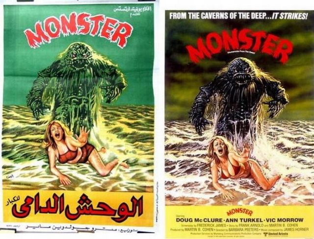 Movie Posters Drawn by Hand (68 pics)