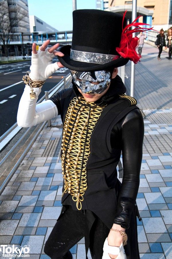 Gagamania in Tokyo (79 pics)