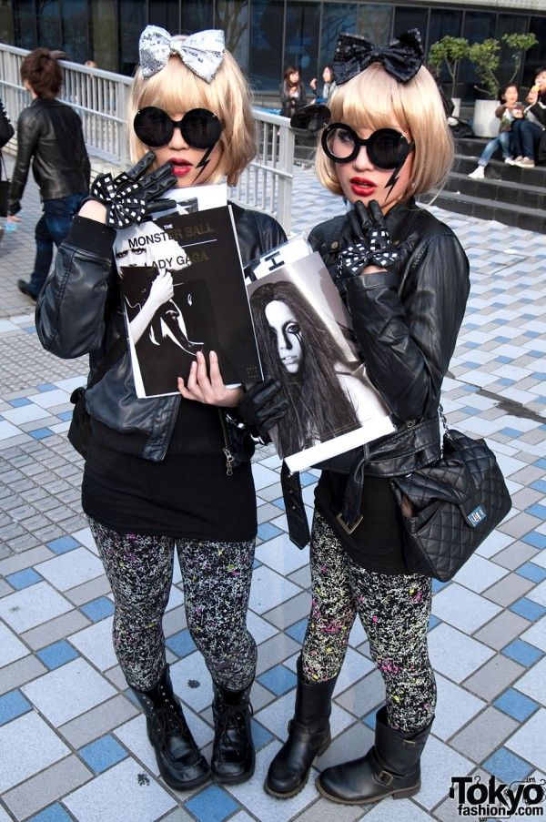Gagamania in Tokyo (79 pics)