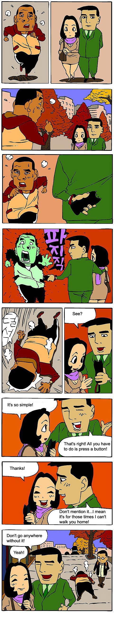 Funny Korean Comic Strips (41 pics)