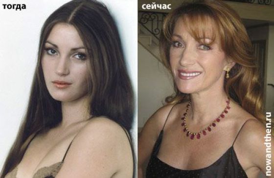 Celebrities Then and Now (75 pics)