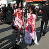 wacky body modifications 50 pics.html - 50 HD Photos | Premium Gallery 2012