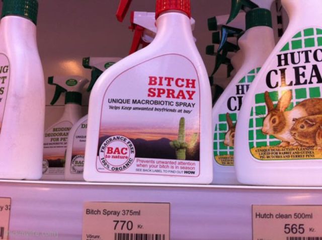 morning picdump 58 pics 19.html - 58 HD Photos | Premium Gallery 2011