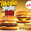 crazy food porn part 45 pics 1 gif.html - 45 HD GIF | Premium Gallery 2012