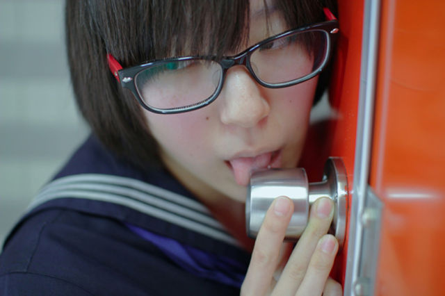 New Trend in Japan
