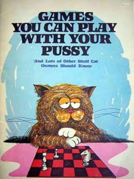 morning picdump 57 pics 5.html - 57 HD Photos | Premium Gallery 2012