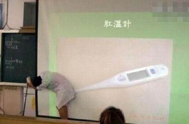 morning picdump 54 pics 5.html - 54 HD Photos | Premium Gallery 2012