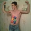 morning picdump 54 pics.html - 54 HD Photos | Premium Gallery 2012
