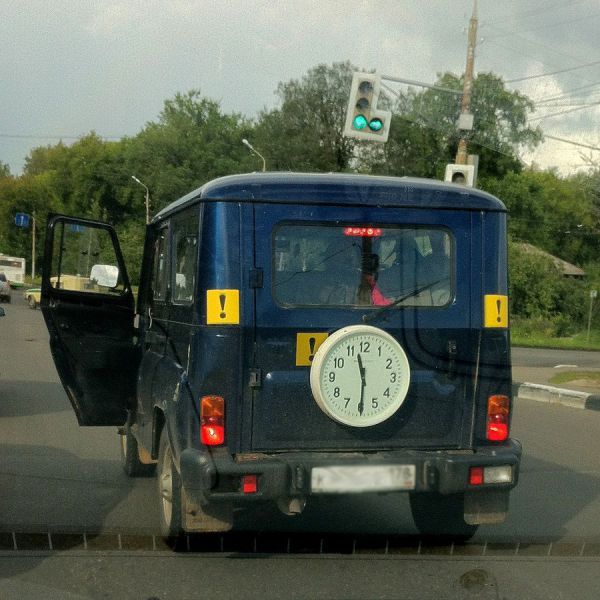 morning picdump 63 pics 25.html - 63 HD Photos | Premium Gallery 2012