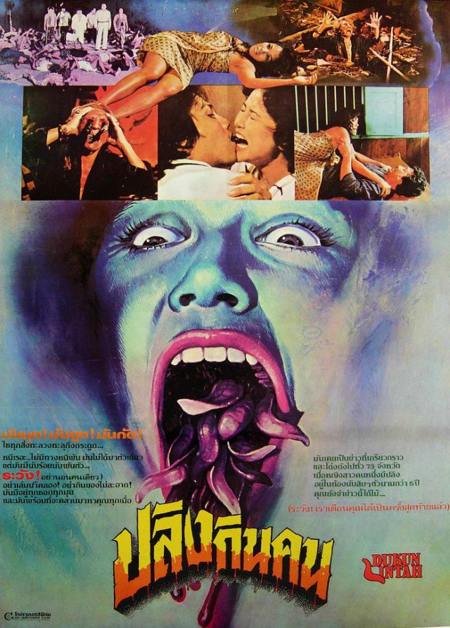 Horror and Sci-Fi Movie Posters from Thailand