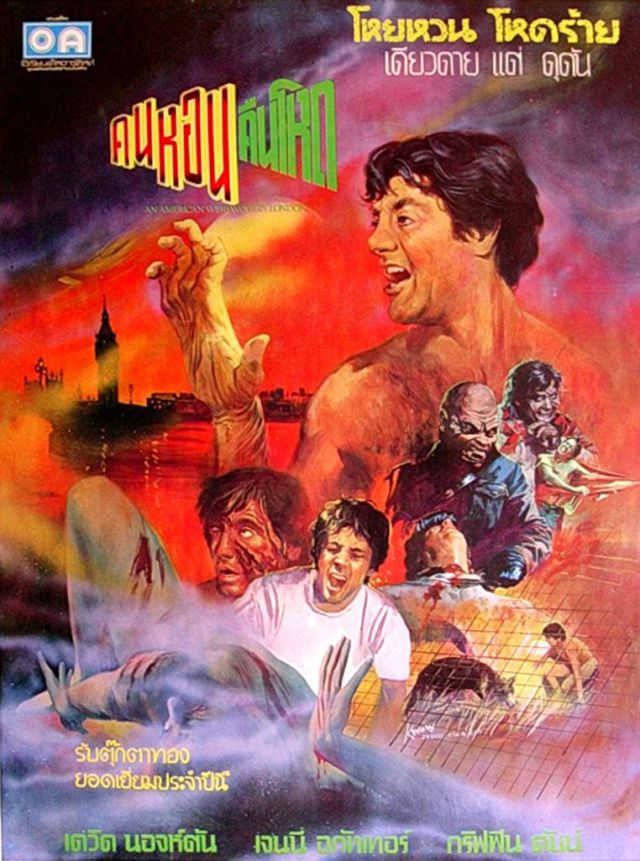 Horror and Sci-Fi Movie Posters from Thailand