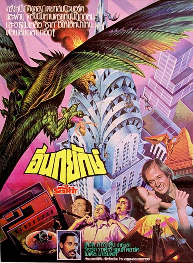 Horror and Sci-Fi Movie Posters from Thailand
