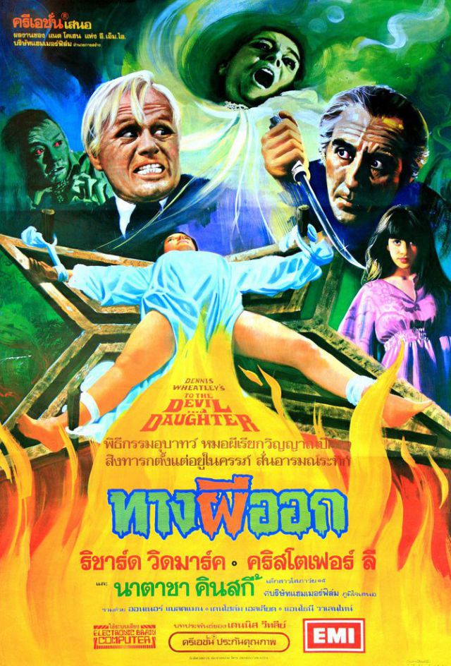 Horror and Sci-Fi Movie Posters from Thailand