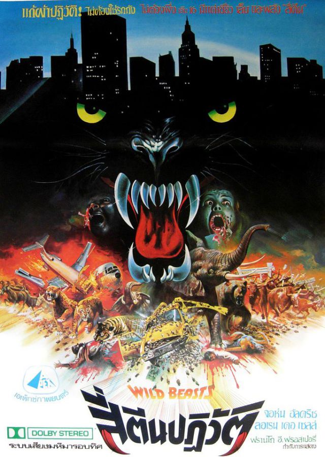 Horror and Sci-Fi Movie Posters from Thailand