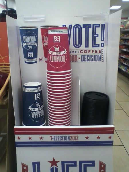 morning picdump 50 pics 8.html - 50 HD Photos | Premium Gallery 2012