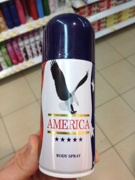 morning picdump 55 pics 21.html - 55 HD Photos | Premium Gallery 2012