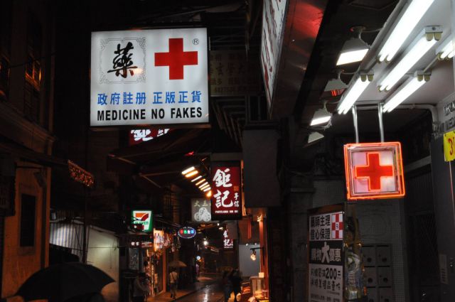 daily picdump 103 pics 24.html - 103 HD Photos | Premium Gallery 2012