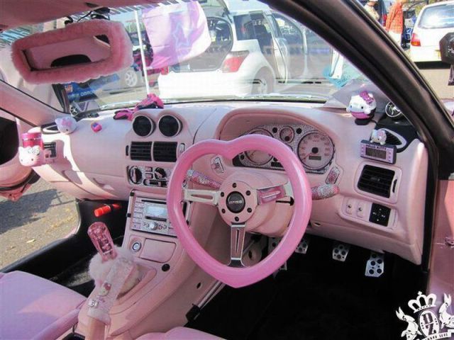 morning picdump 53 pics 24.html - 53 HD Photos | Premium Gallery 2012