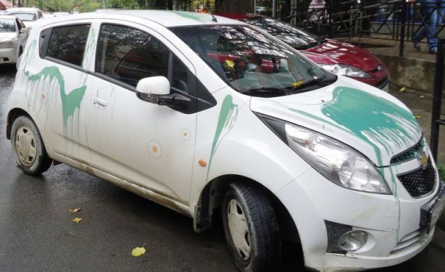 morning picdump 53 pics 1.html - 53 HD Photos | Premium Gallery 2012