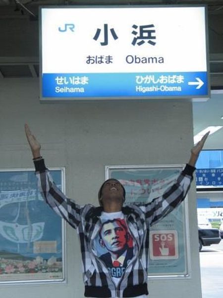 morning picdump 52 pics 14.html - 52 HD Photos | Premium Gallery 2012