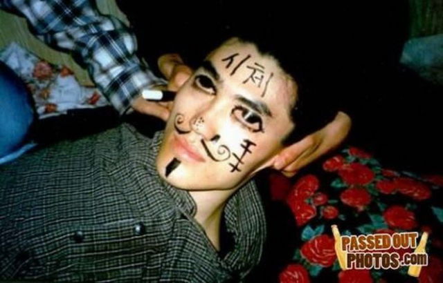 Drunken Prank Victims