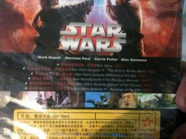 morning picdump 52 pics 21.html - 52 HD Photos | Premium Gallery 2012