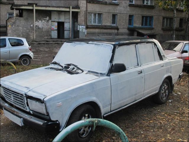 morning picdump 63 pics 31.html - 63 HD Photos | Premium Gallery 2013