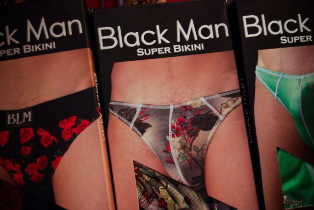 grownup corner 47 pics 6 gifs 3 videos 14.html - 47 HD Video | Premium Gallery 2014