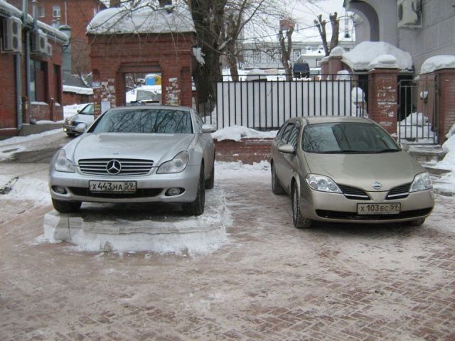 morning picdump 57 pics 6.html - 57 HD Photos | Premium Gallery 2014