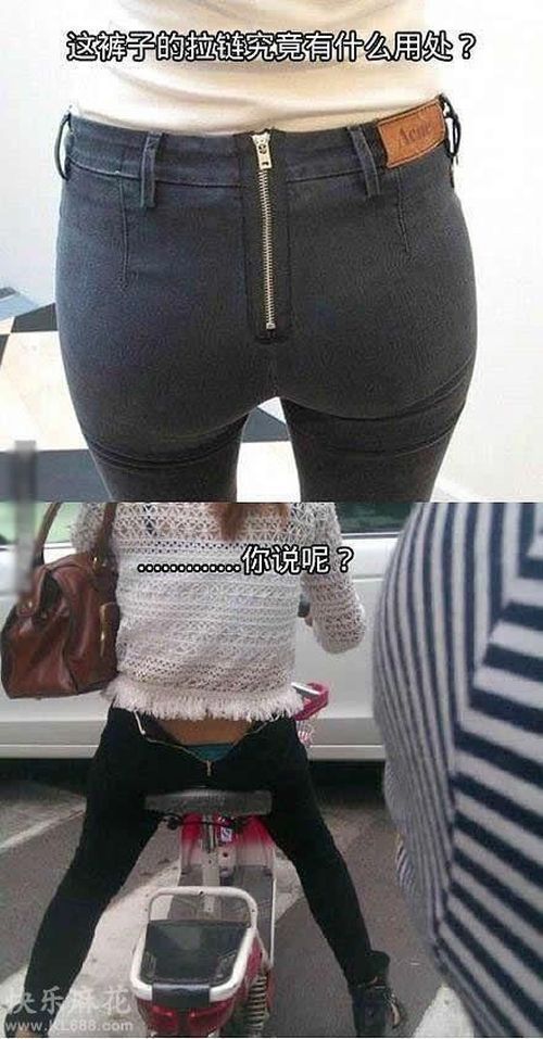 morning picdump 53 pics 10.html - 53 HD Photos | Premium Gallery 2014