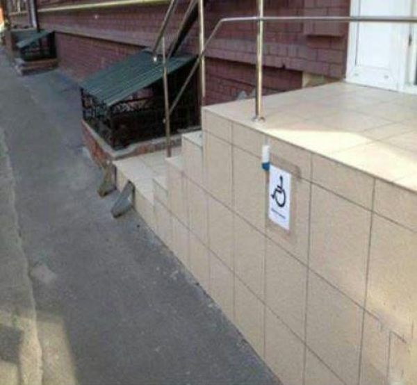 These Construction Workers Should Be Fired Immediately