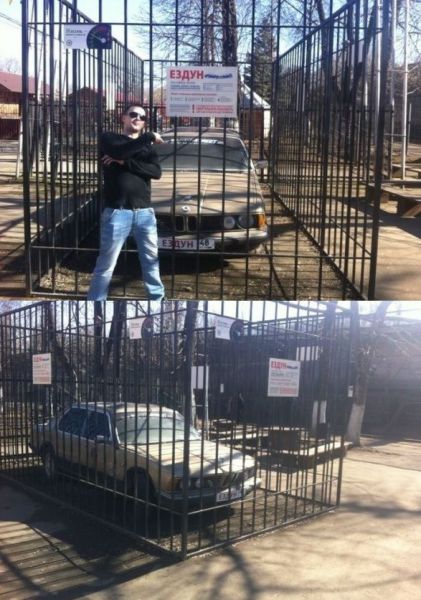 morning picdump 54 pics 1.html - 54 HD Photos | Premium Gallery 2014