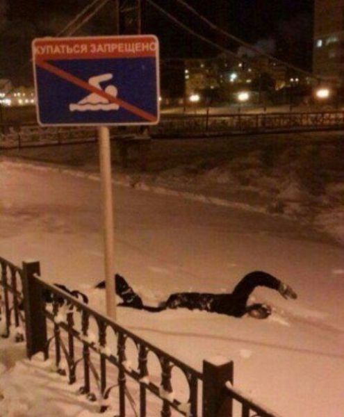 morning picdump 54 pics 1.html - 54 HD Photos | Premium Gallery 2014