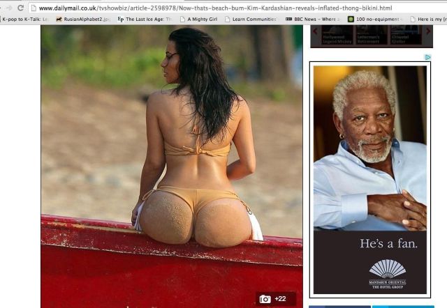 grownup corner 59 pics 6 gifs 14.html - 59 HD GIF | Premium Gallery 2014