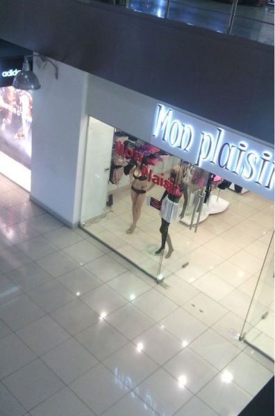 A Lingerie Store Mannequin with a Difference