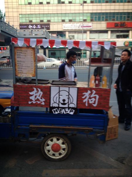 morning picdump 57 pics 5.html - 57 HD Photos | Premium Gallery 2014