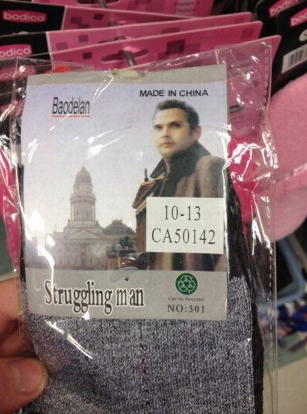 morning picdump 58 pics 14.html - 58 HD Photos | Premium Gallery 2014