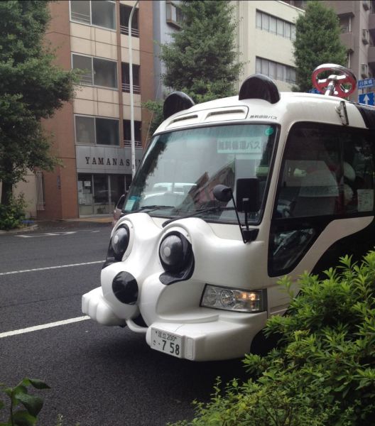 morning picdump 58 pics 9.html - 58 HD Photos | Premium Gallery 2014