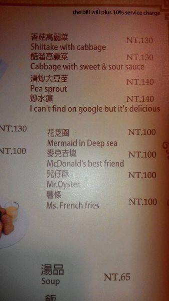 morning picdump 54 pics 5.html - 54 HD Photos | Premium Gallery 2014