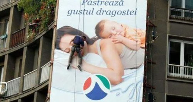 Photos That Look Dirty But Aren’t Reall